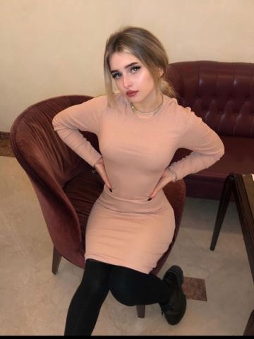 Юстина
